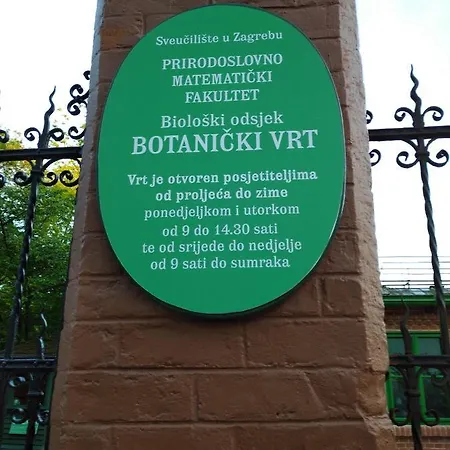 Botanical garden-3