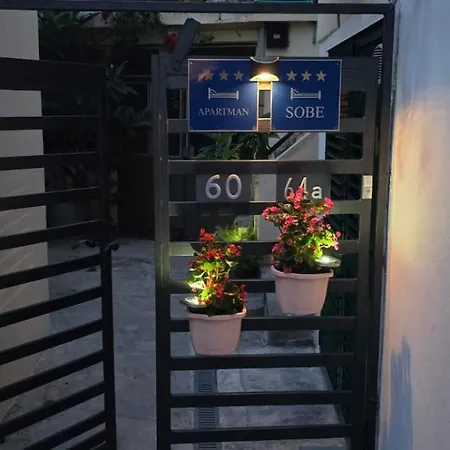 Guest House Varos-2
